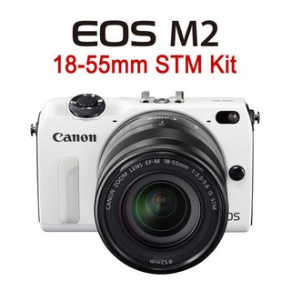 캐논 EOS M2
