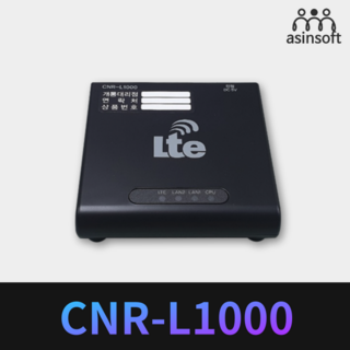 엘지유플러스 장소제약없는 무선인터넷 라우터 CNR-L1000