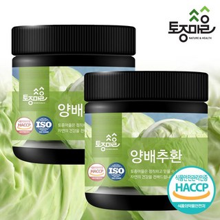 토종마을 [토종마을]HACCP인증 국산 양배추환 300g X 2개