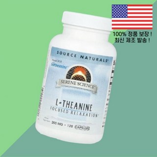 소스 내추럴스 세린 L세린 엘세린 L-세린 아미노산 사이언스 테아닌 L테아닌 엘테아닌 200mg 120캡슐 Source Naturals Serene Science L thean, 소스 내추럴스 세린 L세린 엘세린 L-세린 아미노산 사