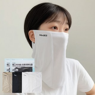 메디케이알 자외선차단 야외활동 스포츠용 냉감 쿨 기능성 마스크 1매입, 베이지계열, 1개