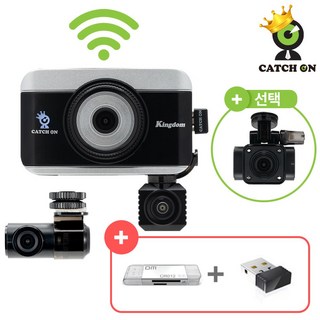 무료설치 캐치온 페달 블랙박스 킹덤 홈쇼핑 염경환 3채널 4채널 급발진 브레이크 64G, 3채널(페달카메라 미포함), 256GB