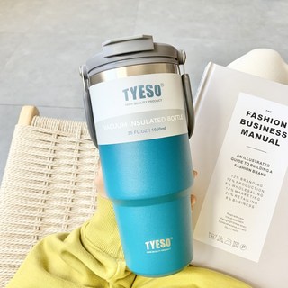 TYESO 차량 스포츠 내장형빨대 스텐 핸들텀블러 750mL 개인텀블, 블루, 1개