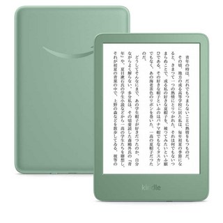 킨들 말차 올 뉴 이북리더기 신형 전자책 베이직 태블릿 전자잉크 아마존 그린, 1개, 원컬러