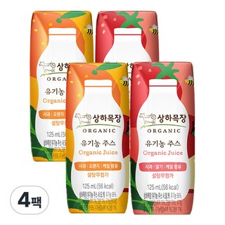 상하목장 유기농주스 2종 2개씩(사과오렌지케일+사과딸기케일), 4팩, 125ml