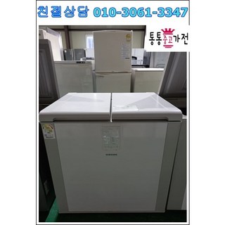 중고김치냉장고 뚜껑형 역시즌 삼성202리터 랜덤 서울경기 직접배송 지방 택배발송, 중고김치냉장고뚜껑형