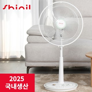 신일 선풍기 가정용 16인치의 주요 특징