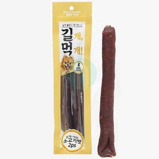 SY 강아지스틱 휴먼그레이드 소고기맛 멍멍이간식, 1개