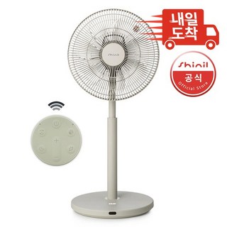 신일 에어 써큘레이터 SIF-P15BWS
