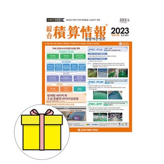 qd2500 상품 이미지