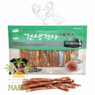 남쓰네 치킨슬라이스 300G 강아지저키
