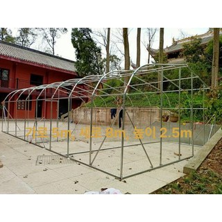 조립식 온실