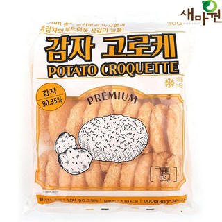 새마원 냉동 감자고로케, 1개, 900g
