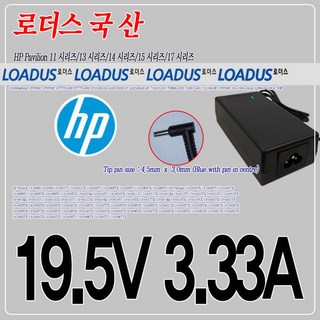 HP Z4 G4 HDD Caddy의 주요 특징