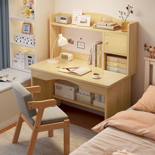 Kurua 나무 다용도 책꽂이콤보 컴퓨터책상