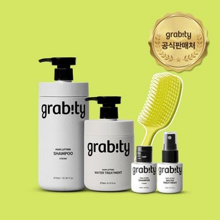 그래비티 샴푸 + 트리트먼트 세트