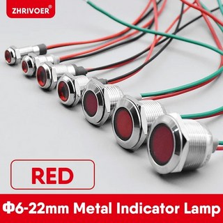 6mm 10mm 방수 12V 3V 1 파일럿 금속 12mm 램프 24V 신호 IP67 LED 와이어 220V 8mm 5V 표시등 개 22mm 16mm 110V 경고 19mm, 빨간, 12-24V, 1개