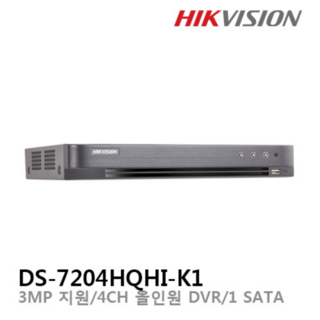 하이크비전 하이크비전 CCTV 4채널 DS-7204HQHI-K1