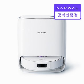 Narwal 나르왈 프레오 X 울트라 완성형 올인원 로봇청소기
