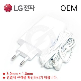 LG전자 LG gram WA-48B19FS 정품 어댑터 충전기 19V 2.53A, 화이트, 1개