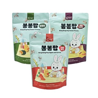 오늘도 유기농 아기과자 봉봉팝 혼합세트, 1세트, 25g, 사과당근+단호박+자색고구마