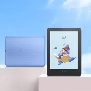 모안 잉크팜 5 프로로 문제 해결하기