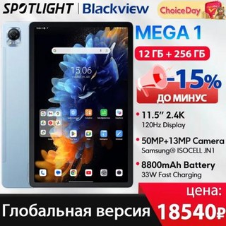 1. 월드 프리미어 ..