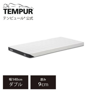 템퍼 프로에어 Tempur Pro Air 3단 접이식 매트리스 9cm