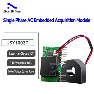 JSY1003F 단상 AC TTL 모드버스RTU 내장 계량 모듈, 01 CHINA, 1개