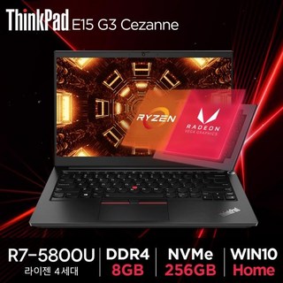 레노버 2021 ThinkPad E15 ITL 15.6, Black, 코어i7, 256GB, 8GB, WIN10 Home, 20TDS00W00