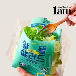 [1am] 알뜰 데일리 세척 야채 샐러드 베이비그린, 100g, 15개