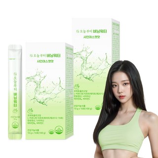 오늘부터 버닝워터 샤인머스캣맛 엘카르니틴 다이어트 보조제 음료 단기간 체지방감소, 2개, 100g