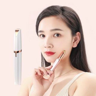 휴대용 전동 눈썹 정리기 제모기, 화이트