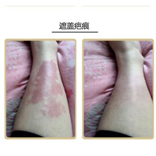 헤나 타투커버크림 문신제거크림 가리기 잡티제거, 연한색, 진한색, 1개