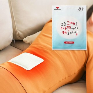 핫팩 파스 360개 붙이는 파스형 군용 미니 캠핑 소형 ang*25675yd, 1개