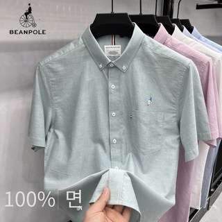 빈폴 남성 여름 와이셔츠 순면 셔츠 행사 제품 해외직구 5Color