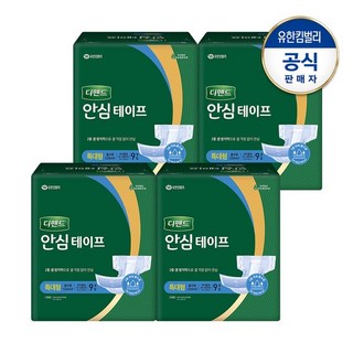 안심 테이프 특대형9PX4팩, 9개입, 4개