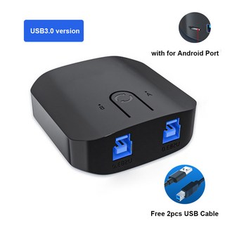 USB 3.0 KVM 스위치 2x1 KVM 스위치 2 포트 USB2.0 공유 스위치 KVM 2x1 스위처 스플리터 박스 프린터 키보드 마우스 공유, USB3.0 Version, 1개