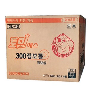 동방제지 토미예스 2겹 점보롤 300m, 16롤, 1세트