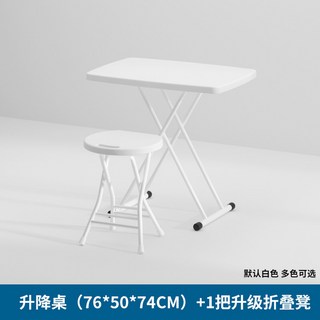 DUBBLA 두블라 노트북스탠드 수직 17인치 14인치 IETS 받침대 휴대용, 12 리프트 테이블 76 50 1개 업그레이드 폴딩 벤, 1개