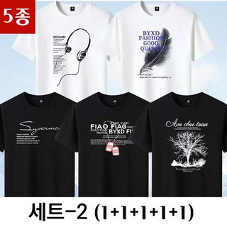 타임퓨어 1+1+1+1+1 남성용 빅사이즈 여름용 면 반팔루즈핏 티셔츠 5팩 120KG까지 (5종세트)