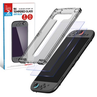 닌텐도 스위치2 보호필름 강화유리