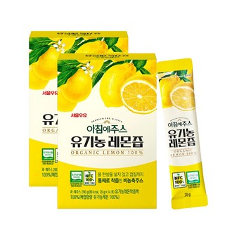 서울우유 아침에주스 유기농 레몬즙