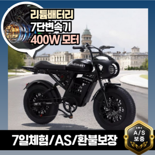 2. 오래가는 자토바..