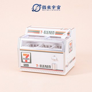 미니 아이스크림 냉동고 장난감, 1개, 7-Eleven 조명포함 얼음퍼서