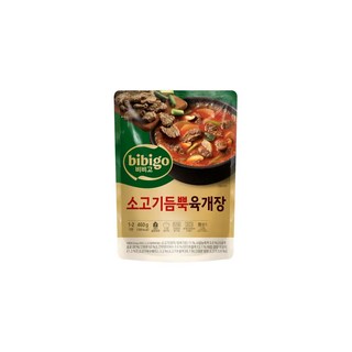 비비고 육개장
