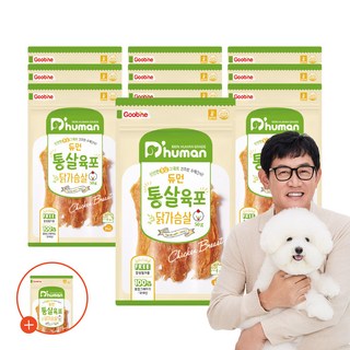 굽네듀먼 HACCP 강아지육포 국산닭가슴살, 11팩, 50g
