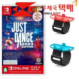 3. 닌텐도 스위치 ..