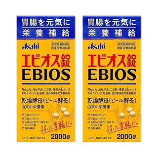 2. 아사히 에비오스..