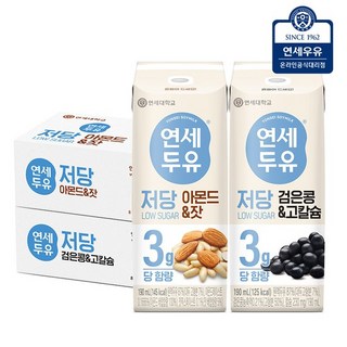 연세유업 저당두유 48팩 (검은콩고칼슘24팩+아몬드잣24팩), 없음, 190ml